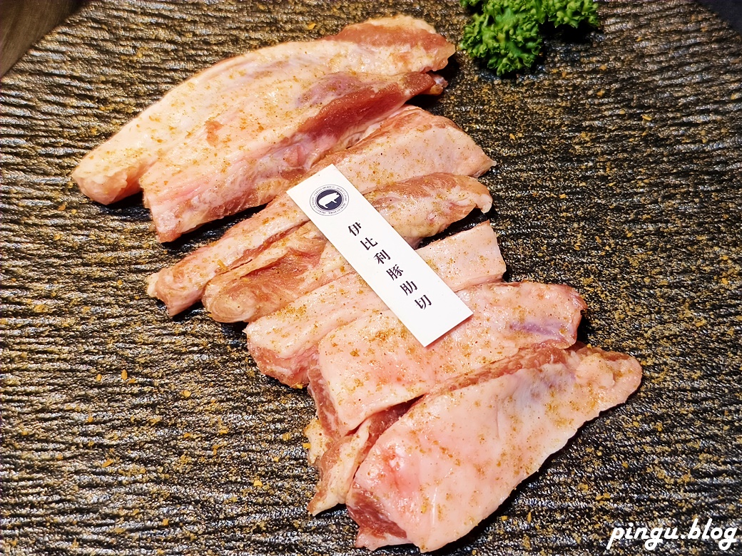 脂本燒肉｜員林日式燒肉 厚切蔥鹽口袋牛舌超誘人 日本A5和牛CP值頗高