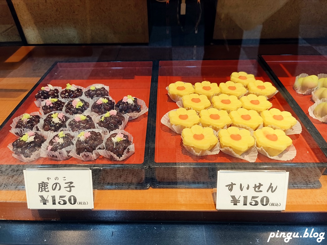 日本鳥取美食｜甘味屋(AmamiYa) 鳥取車站前人氣和菓子名店