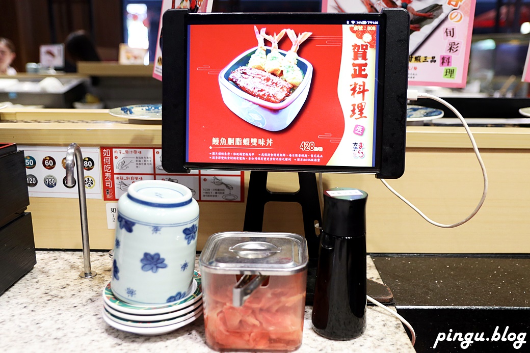 大漁迴轉壽司總本店｜春の旬彩料理季節限定 創意美式壽司捲讓人驚艷