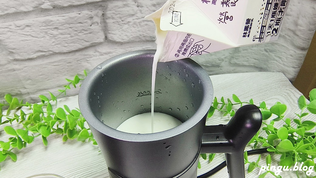 SANSUI山水｜冷熱兩用分離式電動奶泡機 可冷熱奶泡／打發奶蓋／咖啡拉花一機多用