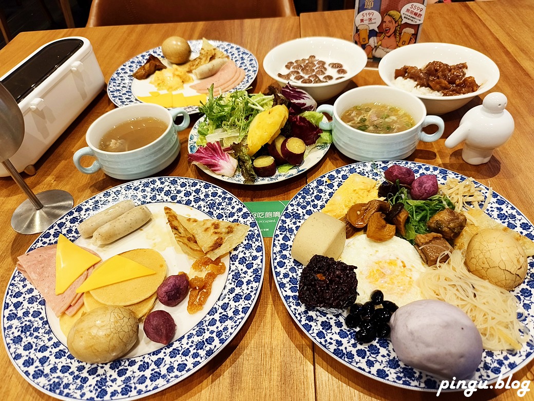 享得道行旅｜逢甲飯店推薦 近逢甲夜市及中央公園 泡腳池/宵夜好放鬆