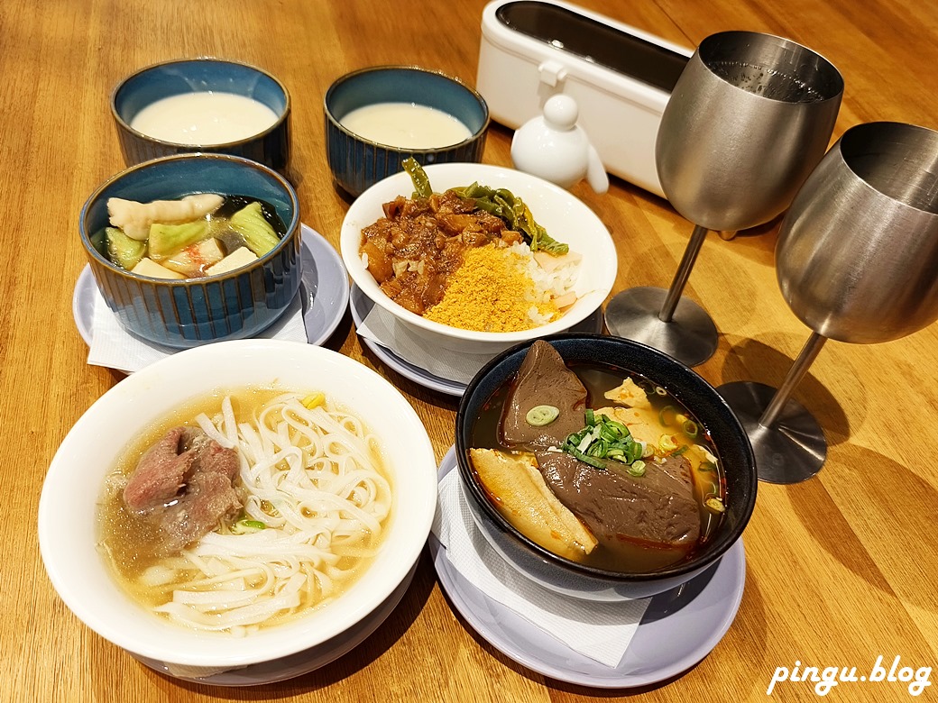 享得道行旅｜逢甲飯店推薦 近逢甲夜市及中央公園 泡腳池/宵夜好放鬆