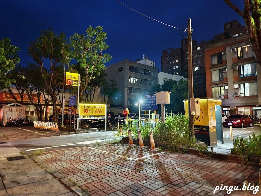 日漉料理屋｜美味無限的創意日式料理 價格親民CP值很高唷~