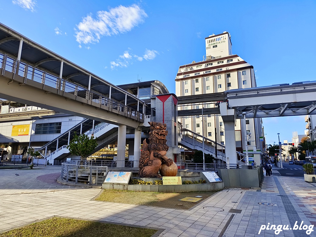 沖繩住宿｜那霸國際通海洋酒店 沖繩親子飯店推薦 24小時泡盛無限供應