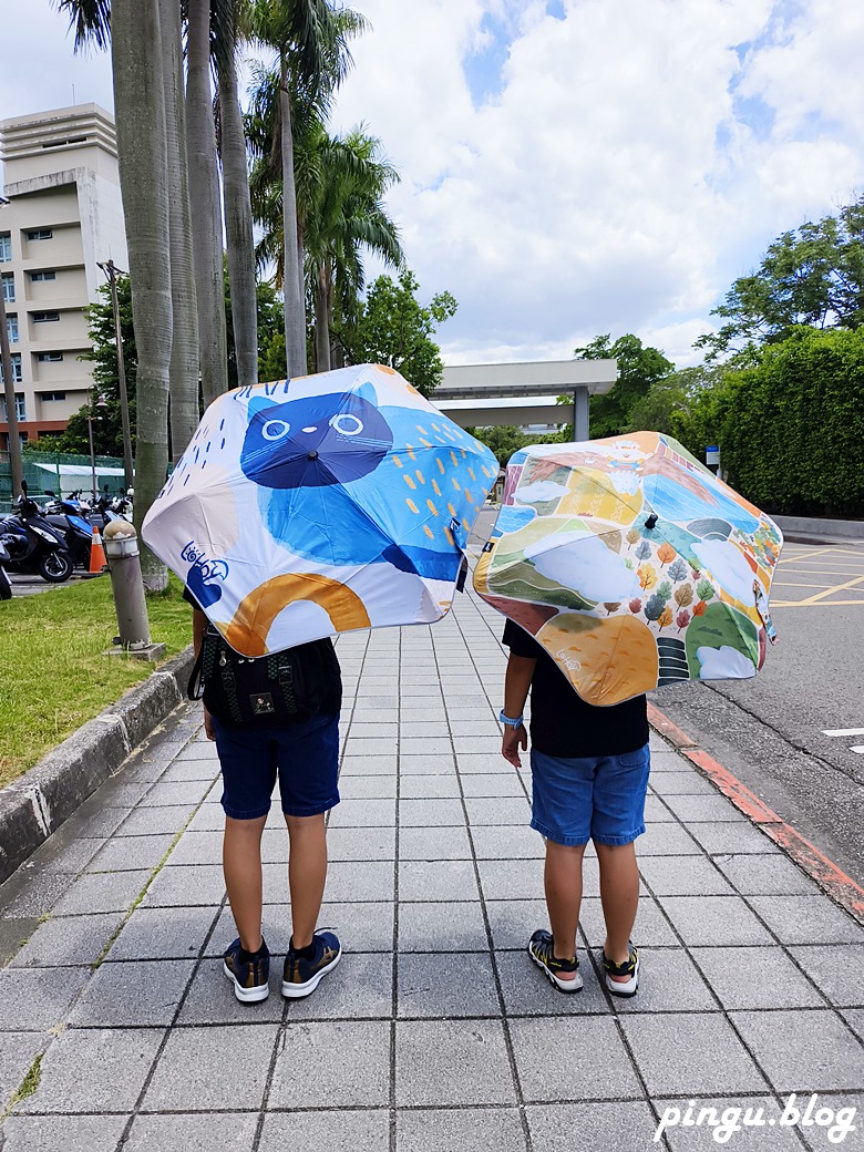 LOHOY童趣圓夢傘｜專為兒童設計的安全雨傘 晴雨兩用 親子傘必備