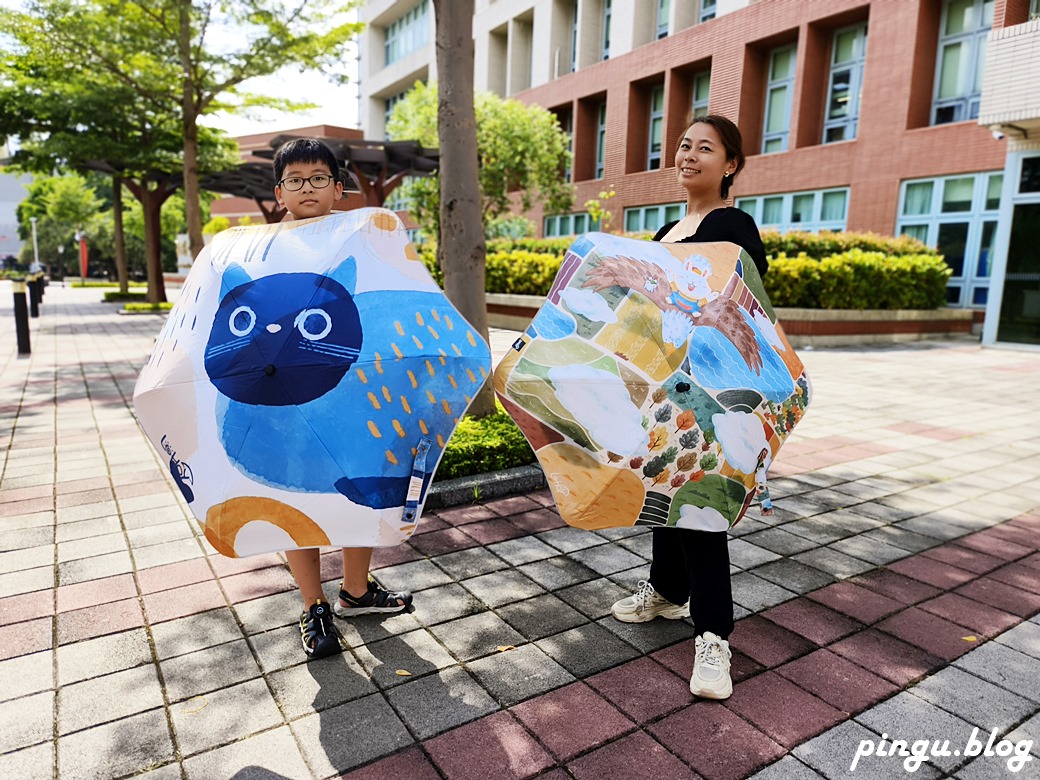 LOHOY童趣圓夢傘｜專為兒童設計的安全雨傘 晴雨兩用 親子傘必備