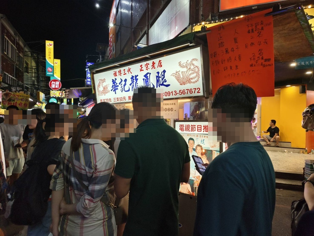 力麗哲園飯店-木棉道美學商旅｜羅東住宿推薦 鄰近羅東夜市 沁香鍋物