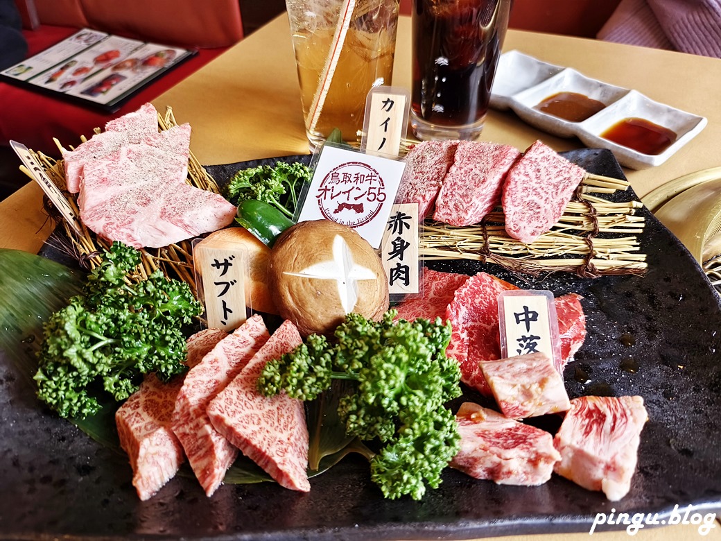 燒肉大平門倉吉｜5種A5和牛一次滿足 倉吉站步行1分鐘