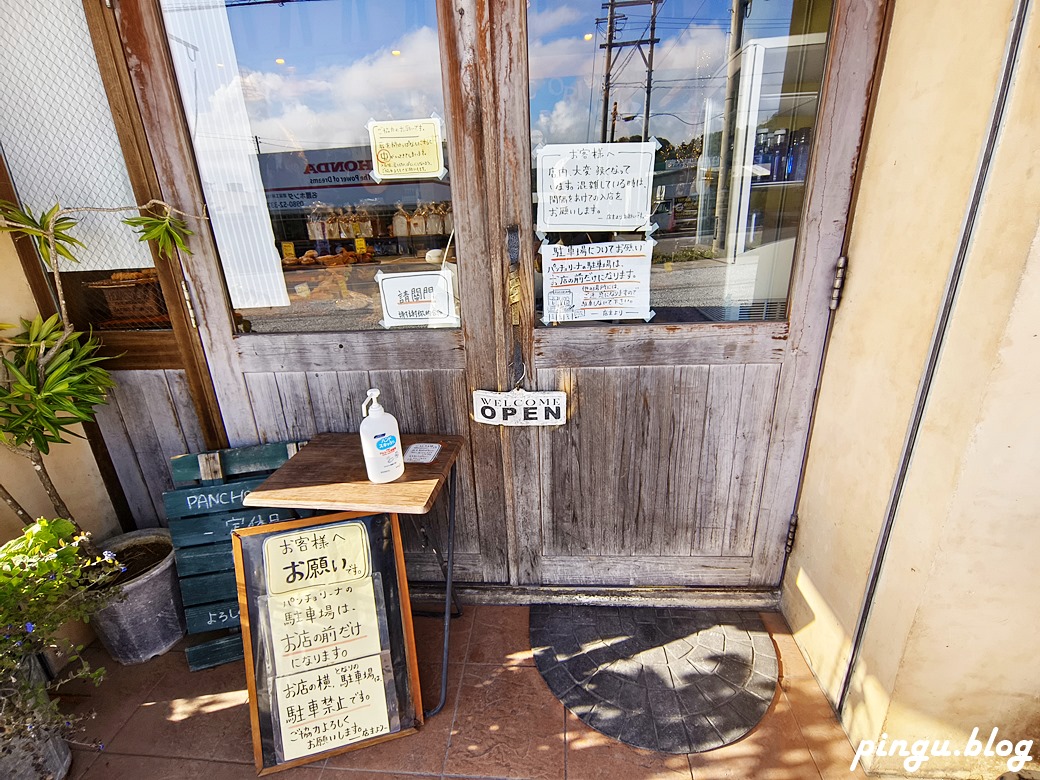 沖繩美食｜PANCHORI-NA麵包店 名護鄉村風平價麵包 可愛宮崎駿造型麵包