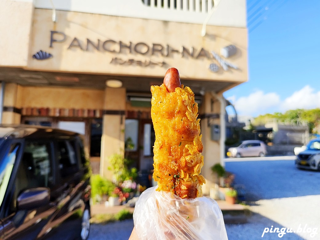 沖繩美食｜PANCHORI-NA麵包店 名護鄉村風平價麵包 可愛宮崎駿造型麵包