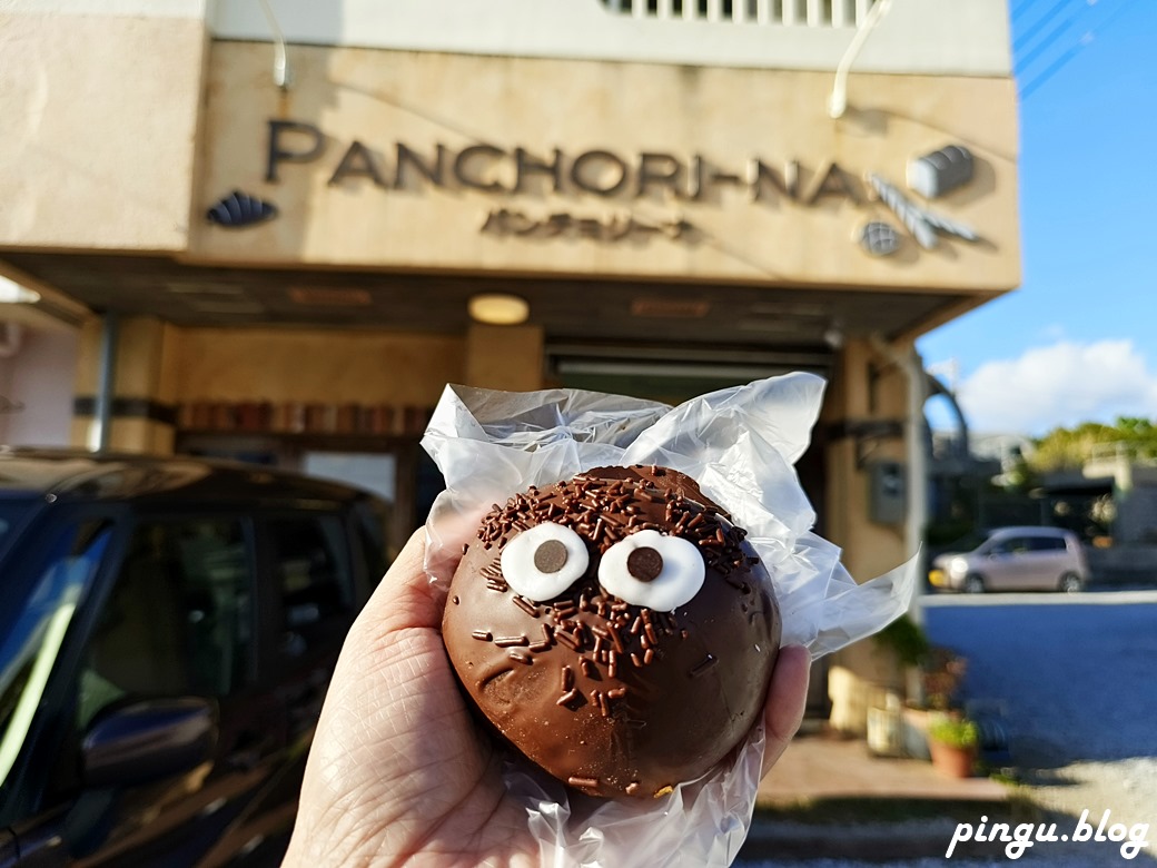 沖繩美食｜PANCHORI-NA麵包店 名護鄉村風平價麵包 可愛宮崎駿造型麵包