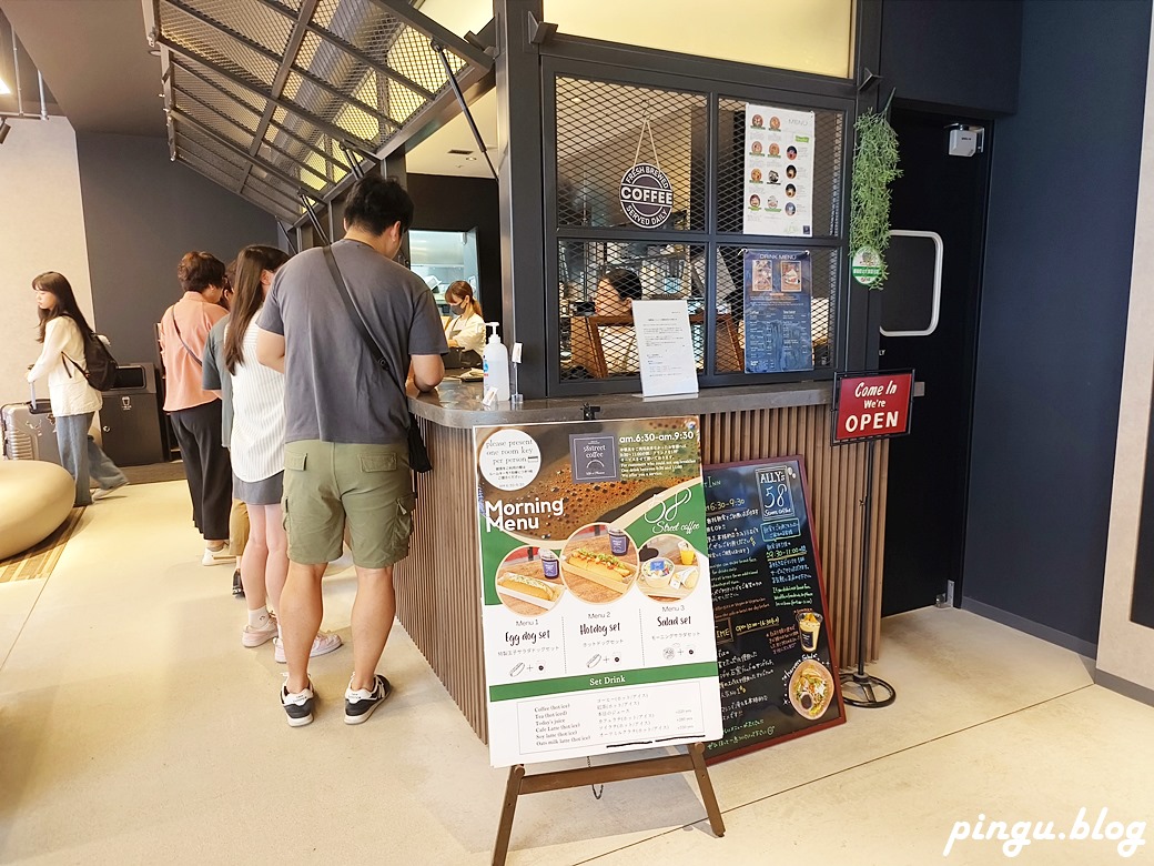 沖繩住宿｜王子智能飯店王子飯店 鄰近美榮橋站/國際通