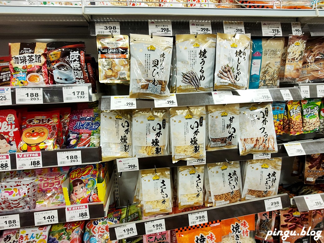 沖繩購物｜24H AEON MaxValu 超市牧志店 鄰近沖繩國際通 購物免費停車可退稅