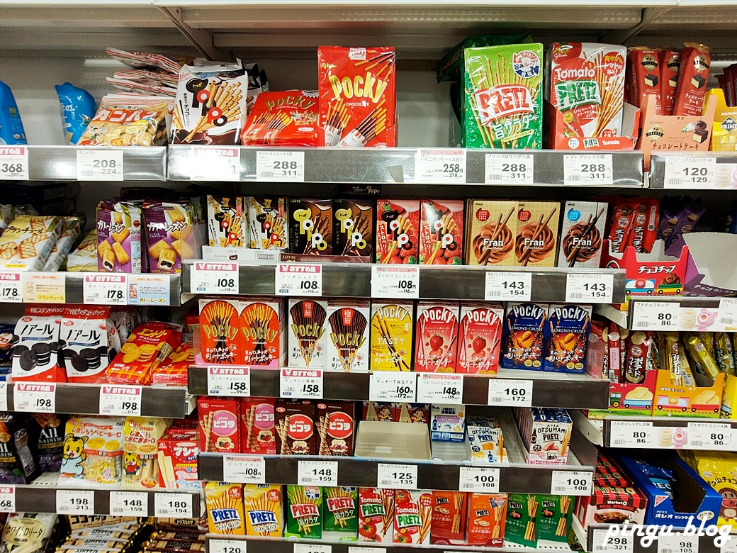 沖繩購物｜24H AEON MaxValu 超市牧志店 鄰近沖繩國際通 購物免費停車可退稅