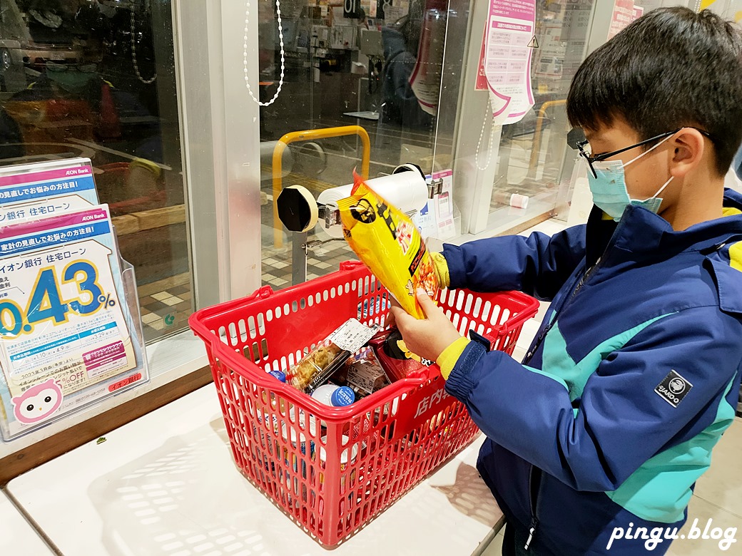 沖繩購物｜24H AEON MaxValu 超市牧志店 鄰近沖繩國際通 購物免費停車可退稅