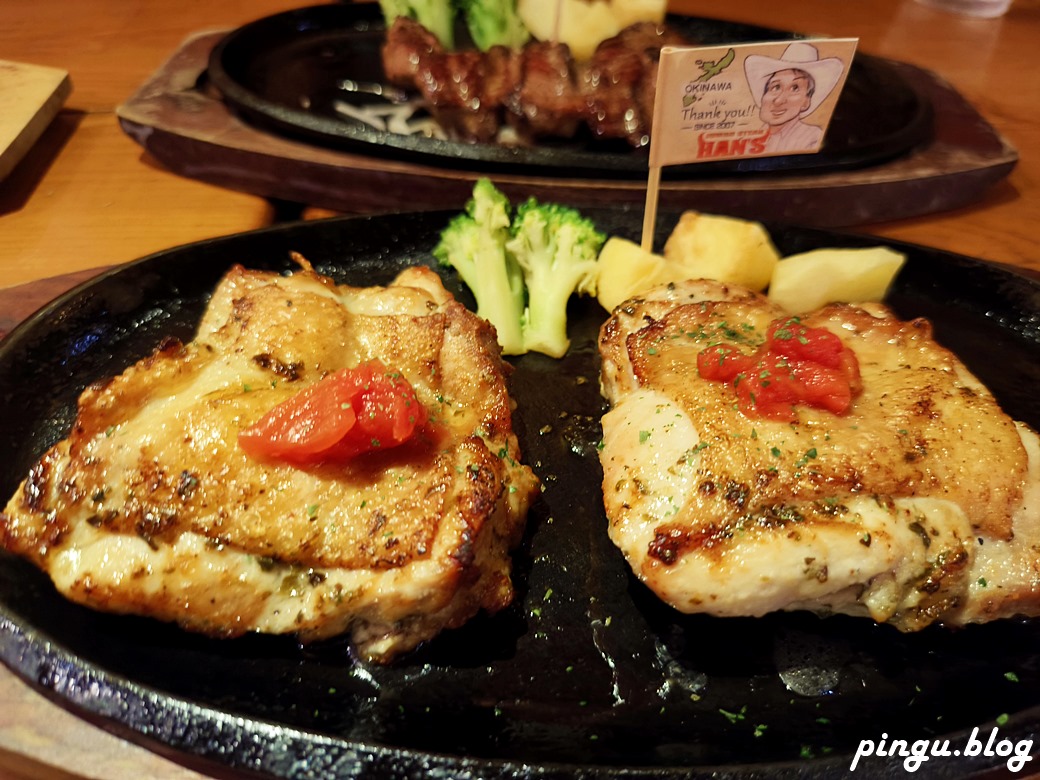 沖繩美食｜JUMBO STEAK HAN’S 國際通牧志店 沖繩連鎖牛排館