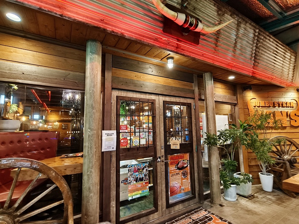 沖繩美食｜JUMBO STEAK HAN’S 國際通牧志店 沖繩連鎖牛排館