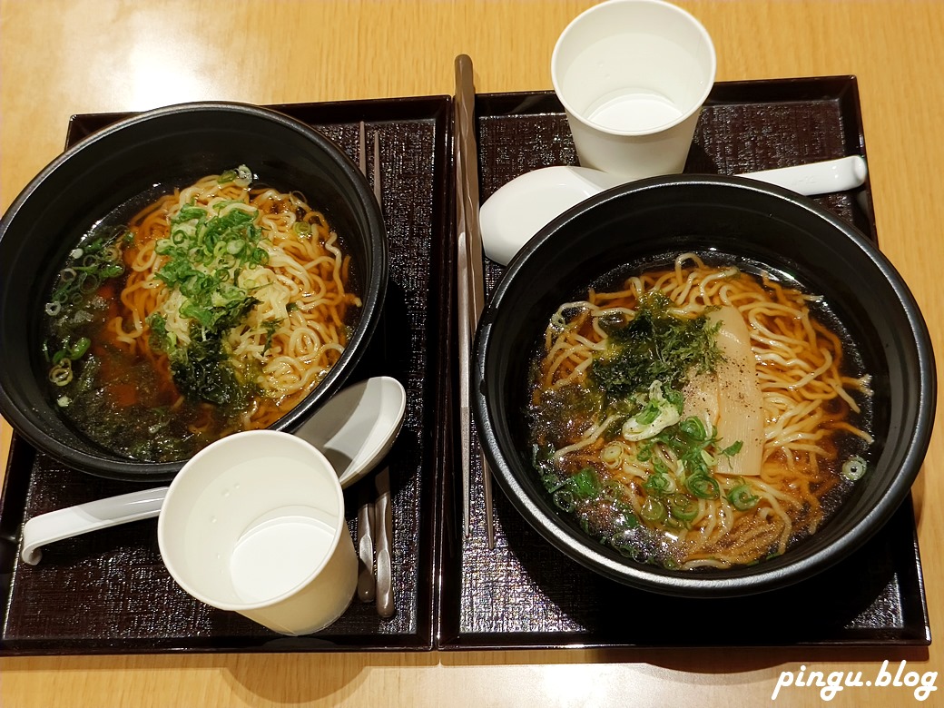 日本鳥取住宿｜天然溫泉境港御宿野乃飯店 JR境港站旁 免費拉麵、冰棒和優格