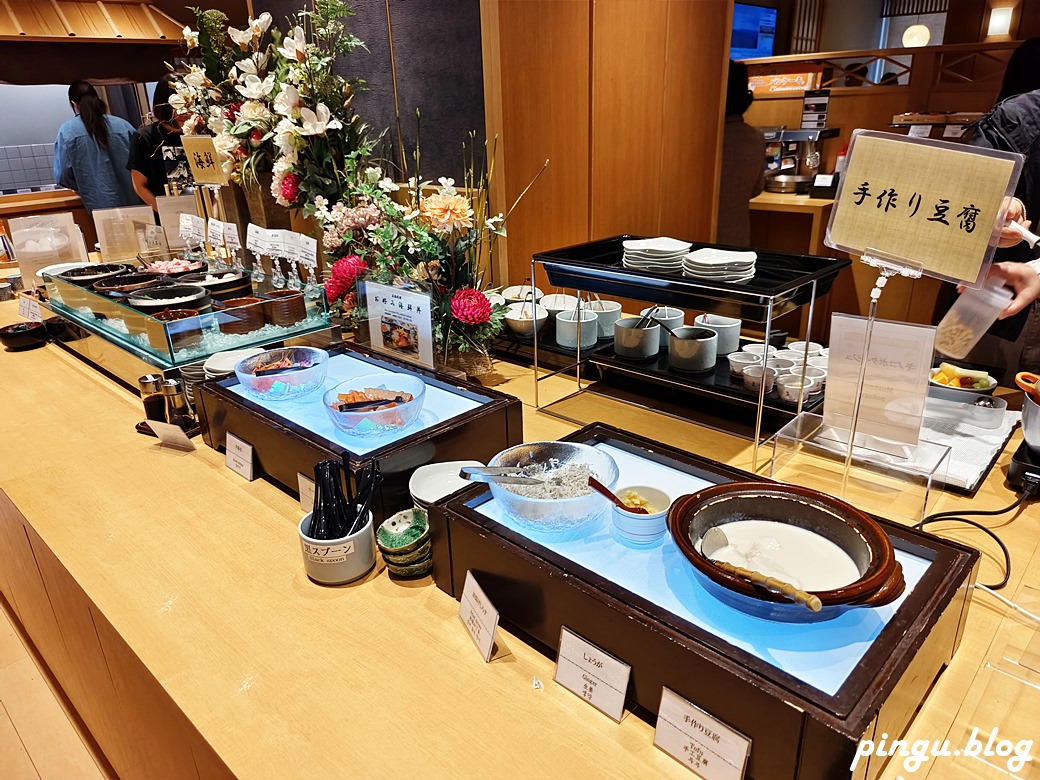 日本鳥取住宿｜天然溫泉境港御宿野乃飯店 JR境港站旁 免費拉麵、冰棒和優格