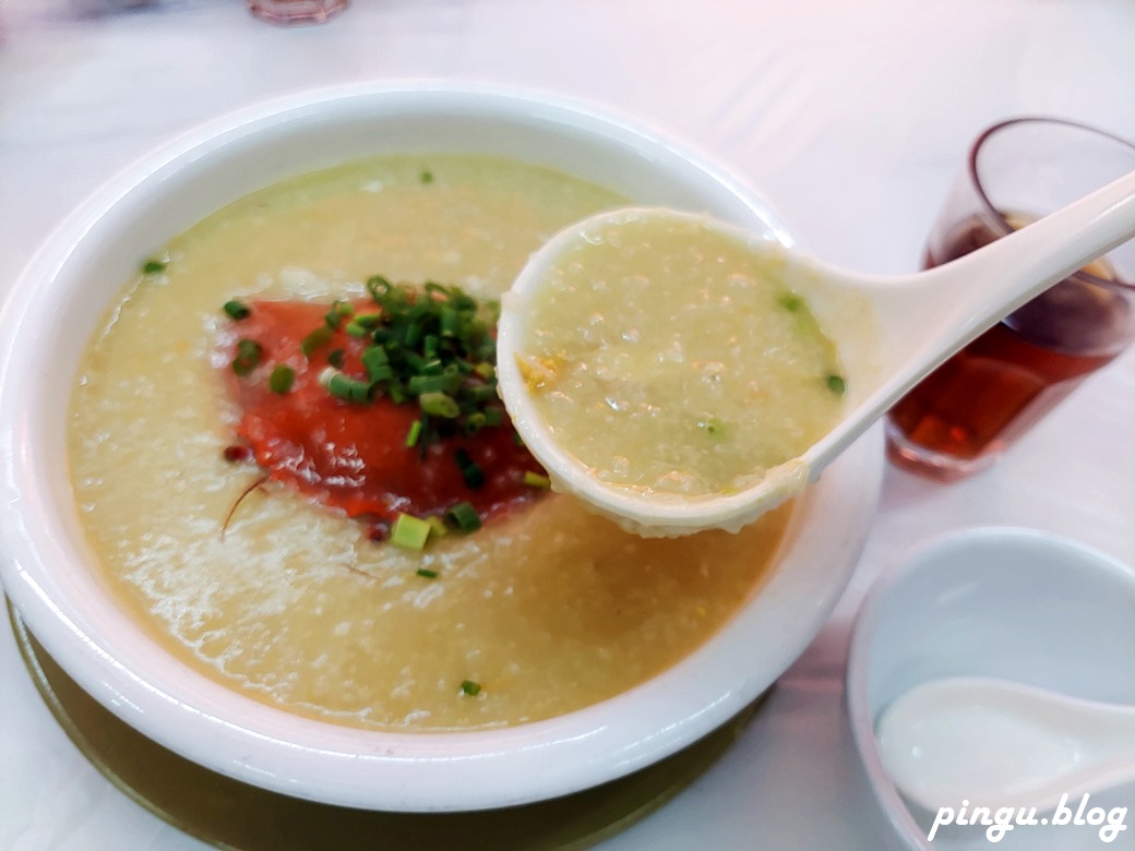 澳門美食｜誠昌飯店水蟹粥 官也街必吃美食