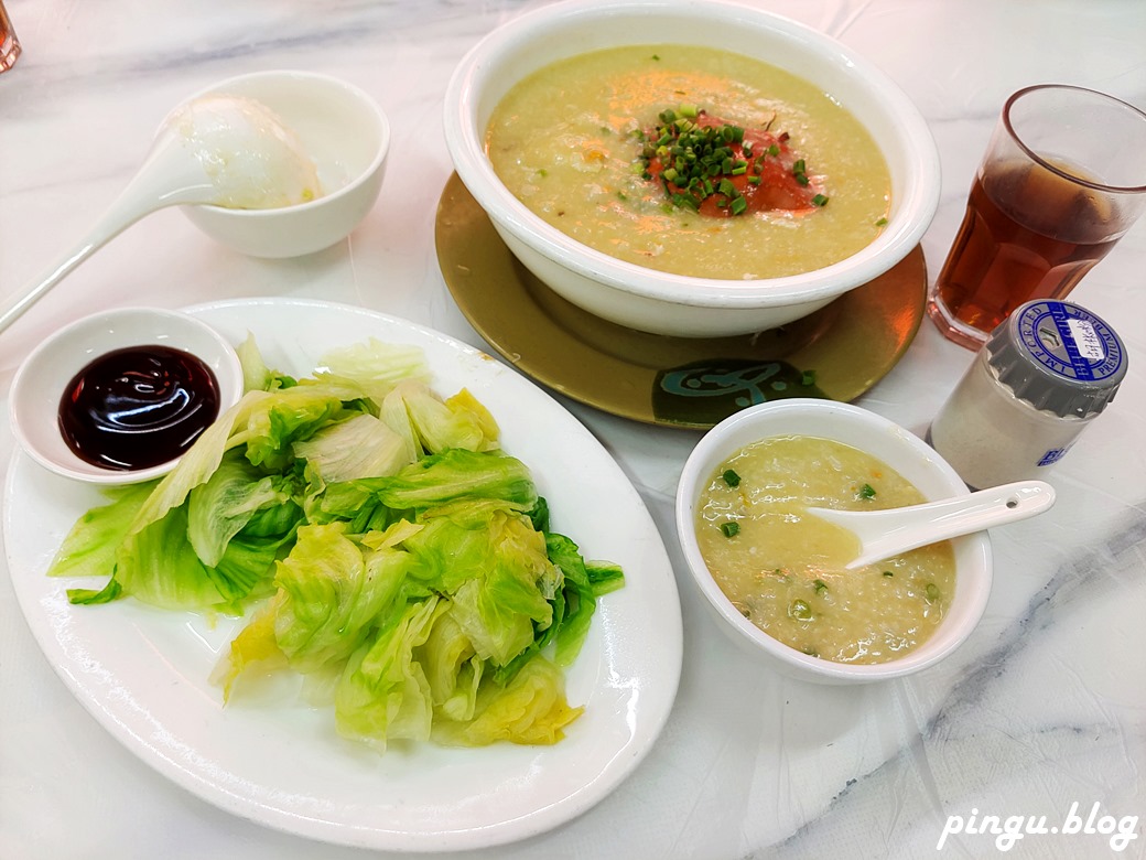 澳門美食｜誠昌飯店水蟹粥 官也街必吃美食