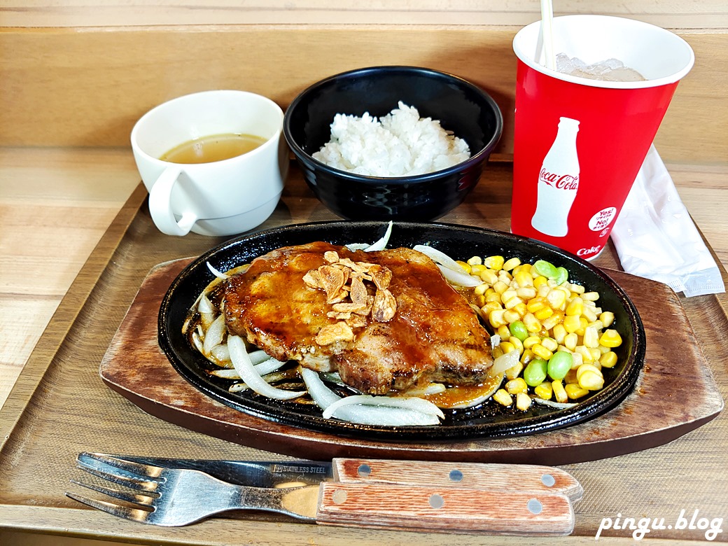 沖繩美食｜Mizutomi Hamburger steak 沖繩特色漢堡排 iias沖繩豐崎美食