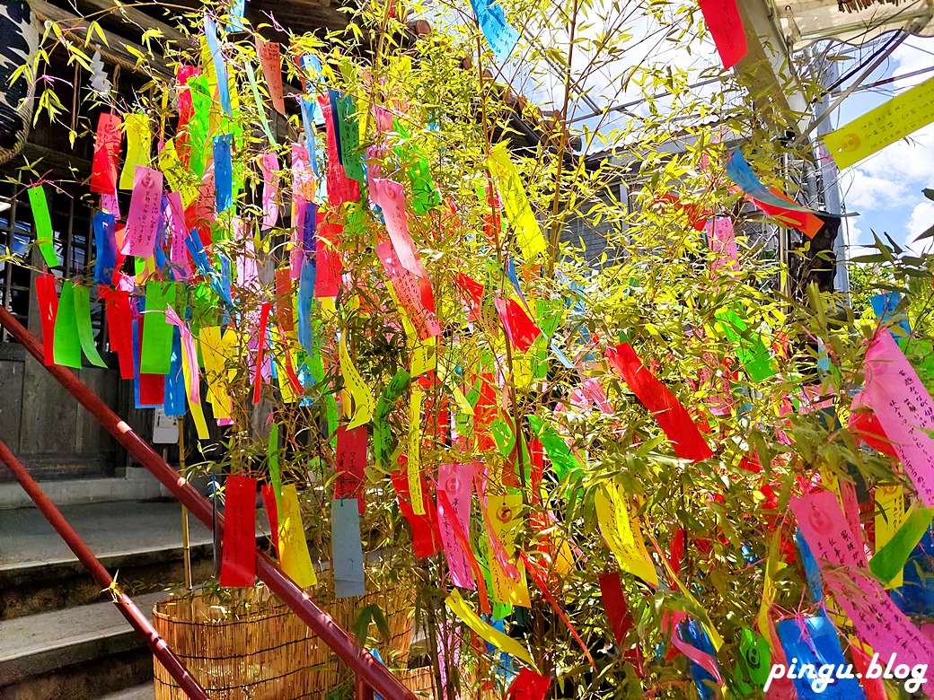 沖繩景點｜沖宮：琉球八社之一的神聖庇佑之地