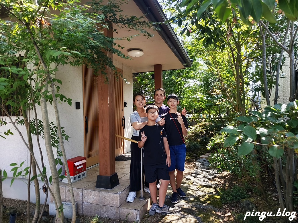 阿蘇住宿｜阿蘇あその紅葉 包棟民宿 Vacation STAY 79474 可料理可烤肉