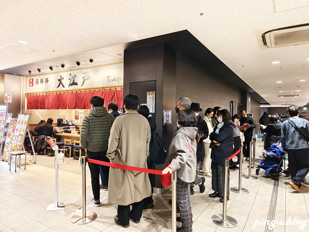 海鮮丼 大江戶｜豐洲市場必吃美食 東京豐洲市場的海鮮極致饗宴 2025豐州市場休開市日