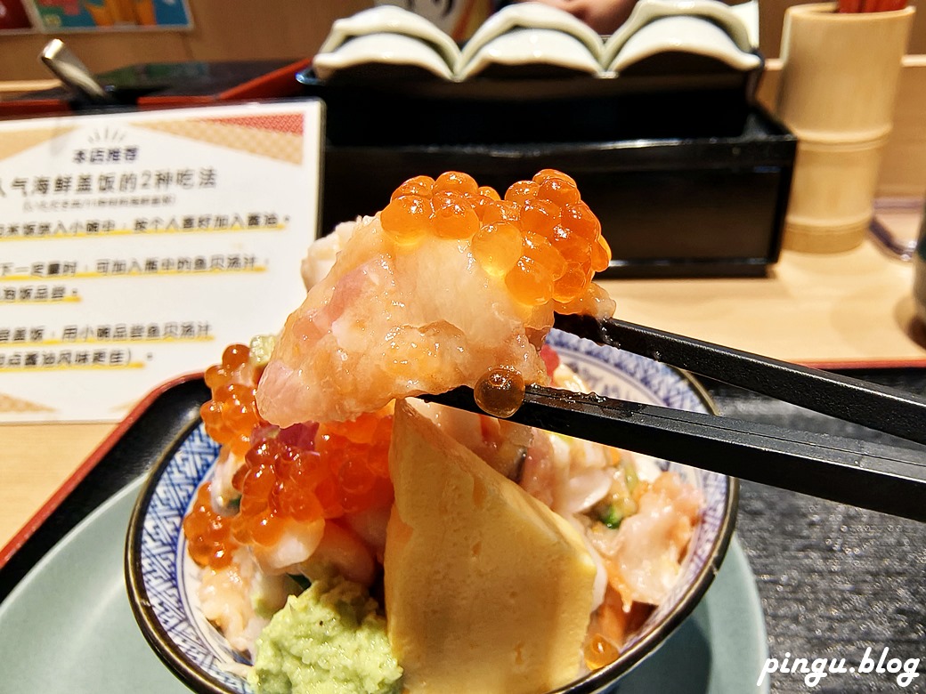 海鮮丼 大江戶｜豐洲市場必吃美食 東京豐洲市場的海鮮極致饗宴 2025豐州市場休開市日