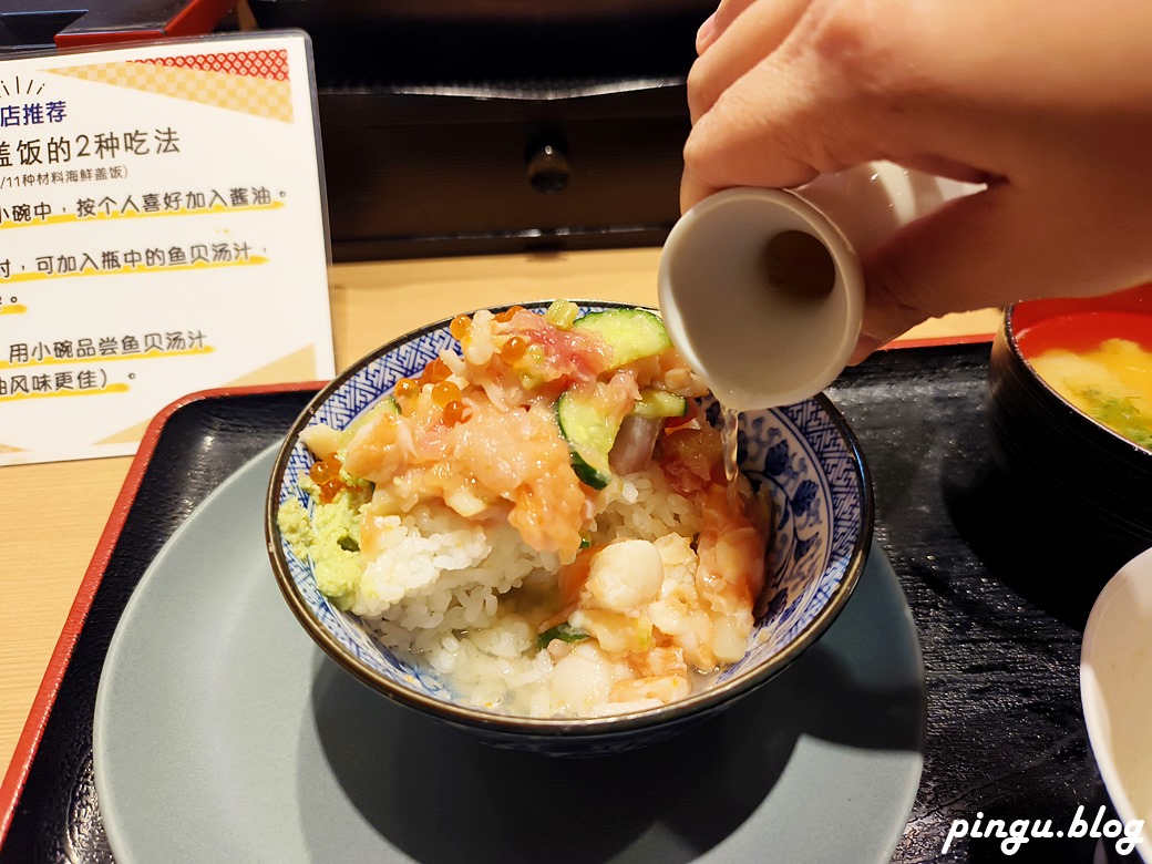 海鮮丼 大江戶｜豐洲市場必吃美食 東京豐洲市場的海鮮極致饗宴 2025豐州市場休開市日