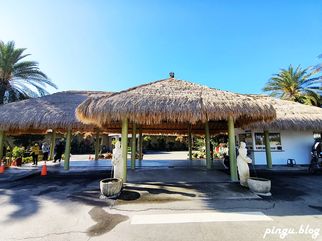 雅聞峇里海岸觀光工廠｜雲林斗六親子景點 峇里島茅草屋沙灘南洋風情 玫瑰季浪漫打卡景點