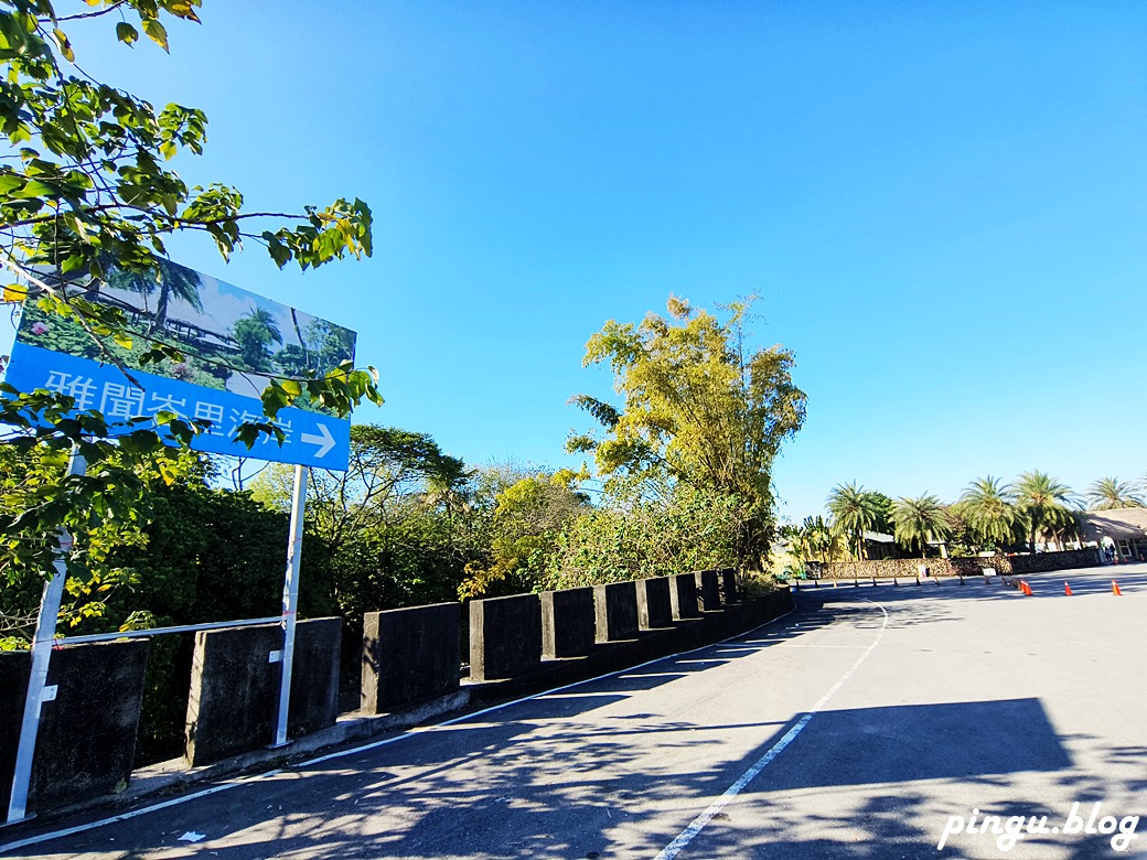 雅聞峇里海岸觀光工廠｜雲林斗六親子景點 峇里島茅草屋沙灘南洋風情 玫瑰季浪漫打卡景點