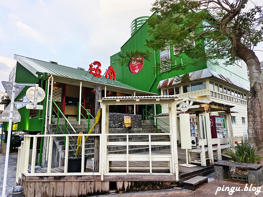 沖繩美食｜通堂拉麵小祿本店 沖繩超人氣排隊美食 一碗湯頭滿足所有味蕾的極致美味