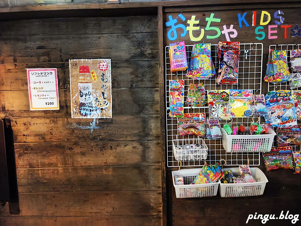 沖繩美食｜通堂拉麵小祿本店 沖繩超人氣排隊美食 一碗湯頭滿足所有味蕾的極致美味