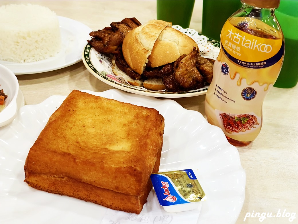 澳門美食｜喜蓮咖啡 澳門氹仔舊城區美食 在地人都排隊的港式茶餐廳