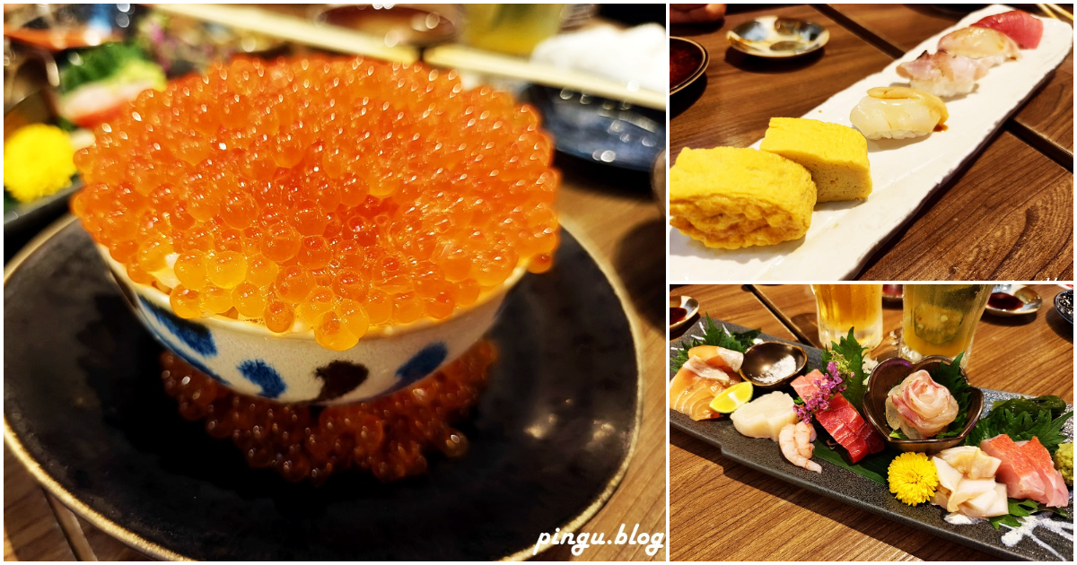 沖繩美食｜蝦夷前壽司 鮭魚卵蓋飯 沖繩國際通屋台村必吃美食