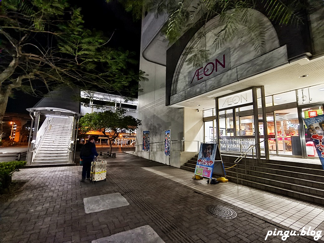 沖繩住宿｜Y's INN NAHA 那霸小祿站前 鄰近AEON/大國藥妝/通堂拉麵/A&W漢堡