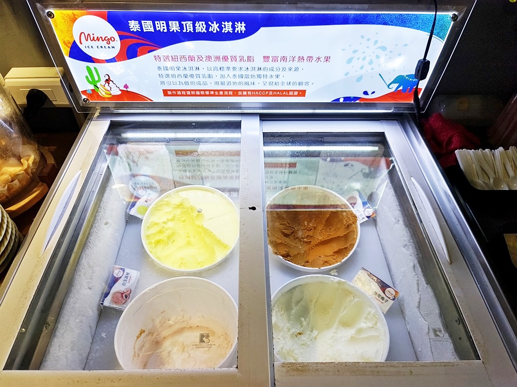 鍋泰暖｜員林最強泰式鍋物 火鍋控必朝聖 叻沙、肉骨茶湯底超濃郁 還有爆漿蝦球等你來試！