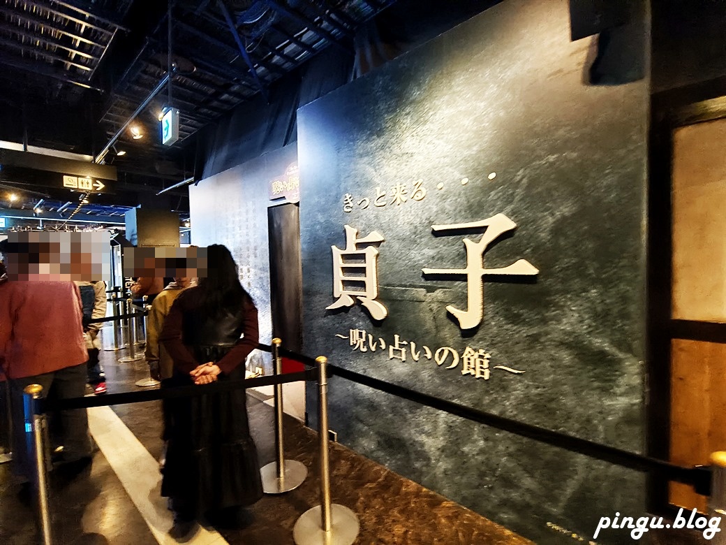 東京歡樂城 JOYPOLIS｜東京台場的電子娛樂世界 盡管放膽驚聲尖叫