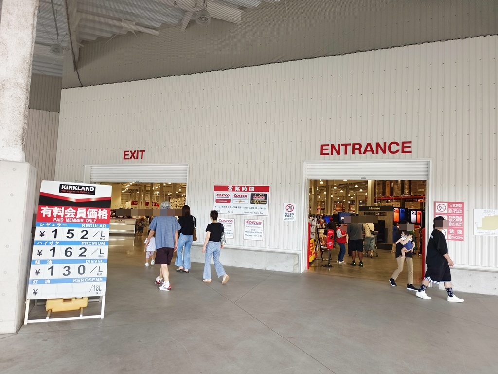 沖繩購物｜ 好市多沖繩南城倉庫店 沖繩COSTCO交通/商品一次看