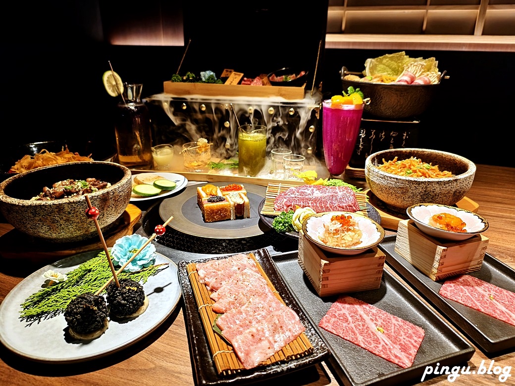 山鯨本家．HONKE｜奢華和牛饗宴 台中西屯高檔燒肉推薦 免費和服體驗