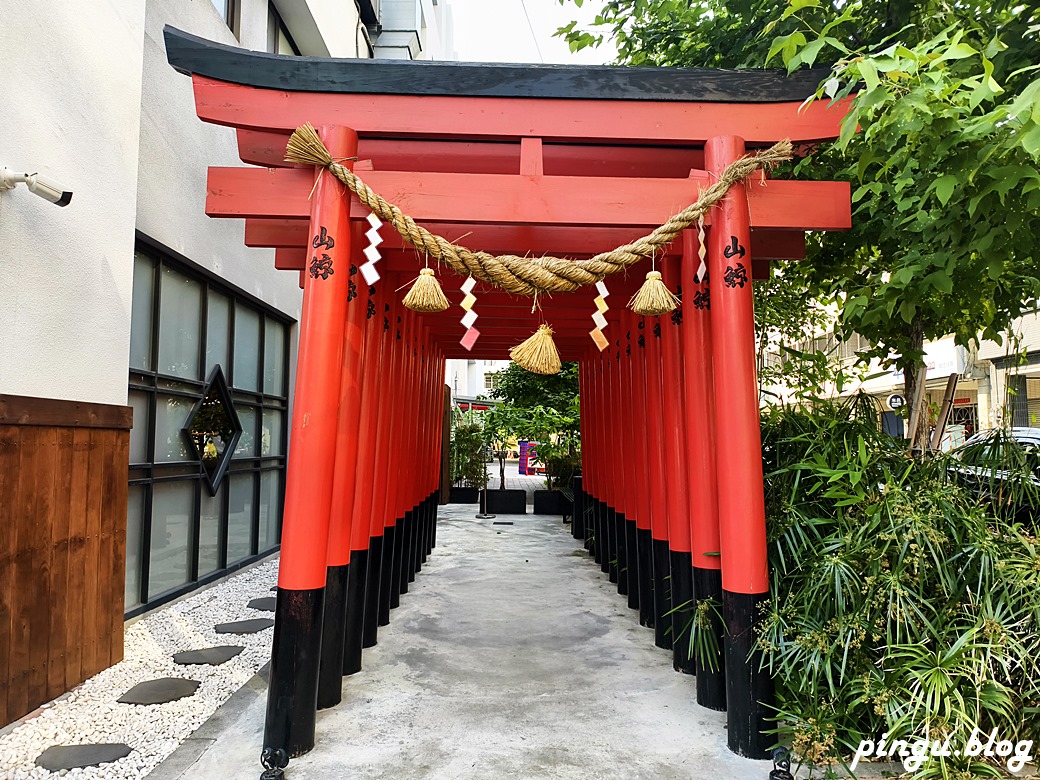 山鯨本家．HONKE｜奢華和牛饗宴 台中西屯高檔燒肉推薦 免費和服體驗