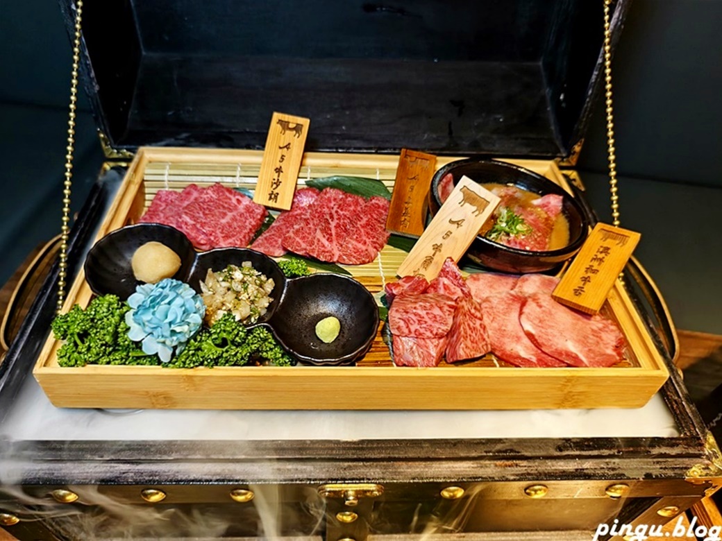 山鯨本家．HONKE｜奢華和牛饗宴 台中西屯高檔燒肉推薦 免費和服體驗