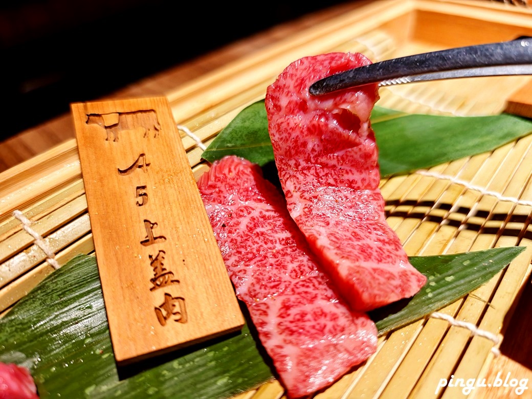 山鯨本家．HONKE｜奢華和牛饗宴 台中西屯高檔燒肉推薦 免費和服體驗