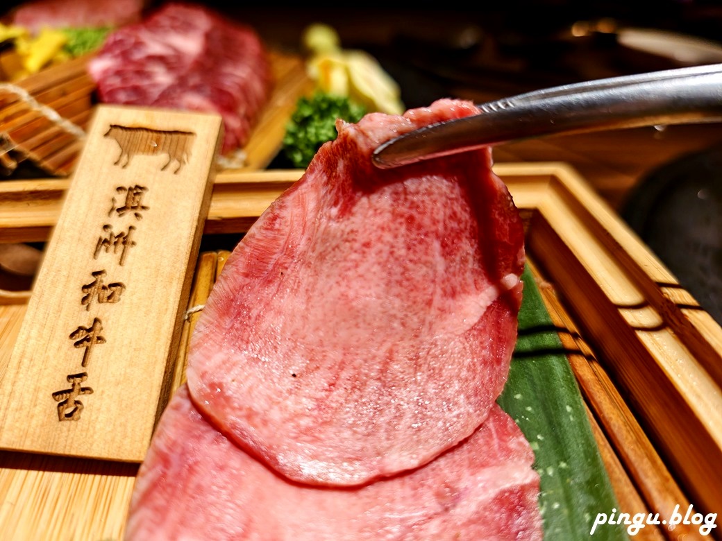 山鯨本家．HONKE｜奢華和牛饗宴 台中西屯高檔燒肉推薦 免費和服體驗