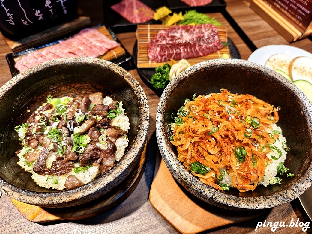 山鯨本家．HONKE｜奢華和牛饗宴 台中西屯高檔燒肉推薦 免費和服體驗