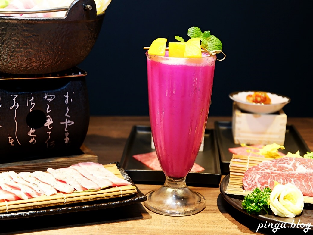山鯨本家．HONKE｜奢華和牛饗宴 台中西屯高檔燒肉推薦 免費和服體驗