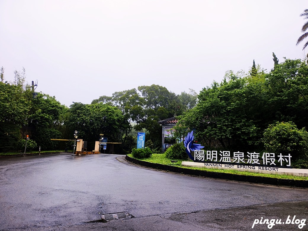 蟬說：暖硫｜台北陽明山豪華露營 圍爐煮茶及DIY泡湯體驗 帳棚內獨立衛浴 一泊二食享受山中的寧靜