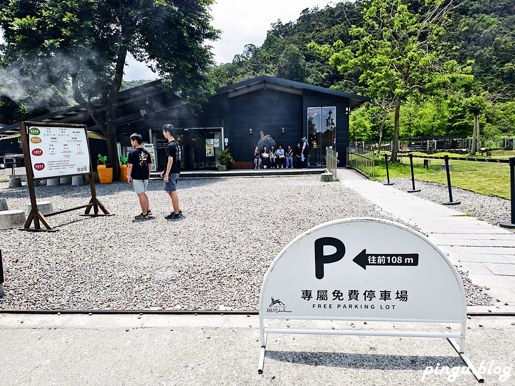 斑比山丘 Bambi Land｜與卡哇伊的卡比巴拉黑糖牛奶霜淇淋 來一場與鹿共舞的童話旅程！